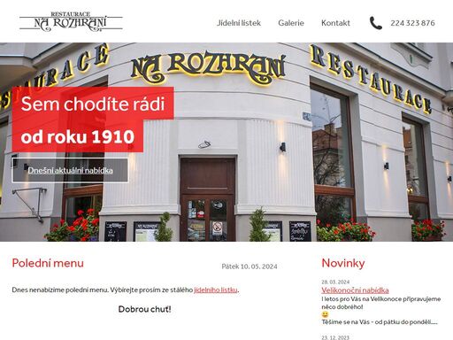 www.narozhrani.cz