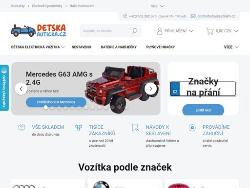 www.detskaauticka.cz