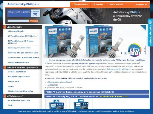 e-shop autožárovky-philips na trhu od roku 2007, od roku 2013 s b2b systémem electra company s.r.o. xenony, autožárovky, lighting, baterie, svítilny a další.