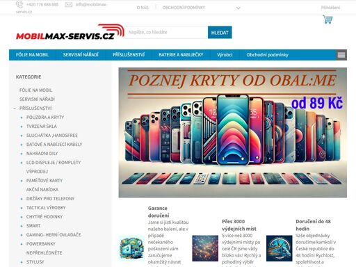 homepage, objevte prémiové příslušenství pro mobilní telefony na mobilmax-servis.cz. navštivte náš obchod pro  servis , ,ochranné fólie, obaly a další. kvalita služeb od roku 2003.