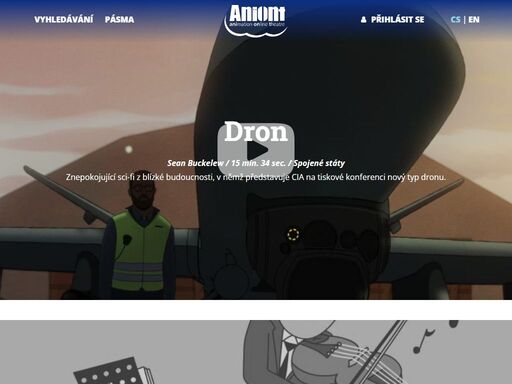 animation online theatre 