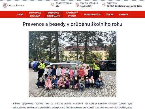 vítejte na oficiálních stránkách městské policie třebíč. naleznete zde všechny důležité informace, přehled z naší práce a z dění ve městě.
