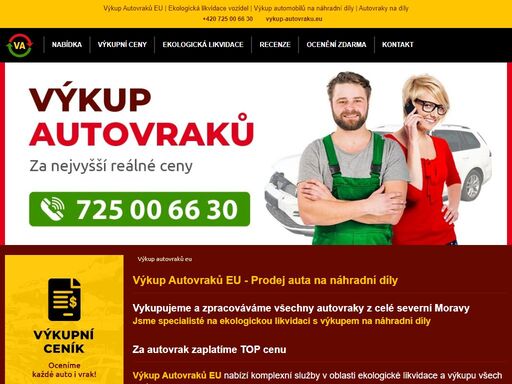 výkup autovraků a ekologická likvidace vozidel. odtah autovraků ostrava, frýdek-místek, opava, olomouc a další. prodejte auto na náhradní díly za max výkupní cenu. oceníme autovrak pro ekologickou likvidaci s bonusem za autodíly z vozidla.