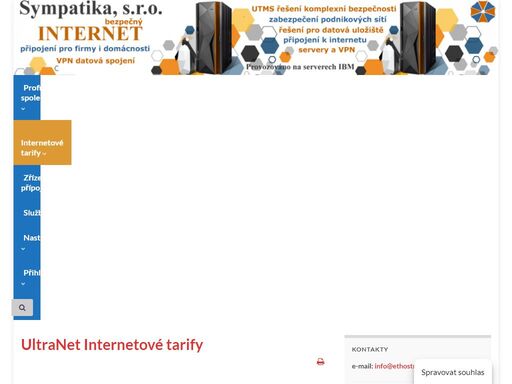 tarif běžně dostupná rychlost stahování/nahrávání maximální rychlost stahování/nahrávání cena s dph un100 60 / 40 mb/s 95 / 95 mb/s 300 kč un200 120 / 80 mb/s 180 / 180 mb/s 550 kč priorita linky 3 vysvětlení tarifů vlastní nesdílená veřejná ipv4 adresa: 86kč měsíčně vč. dph, zřízení je zdarma. na iptv (např. set-top box