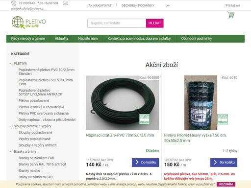 obchod s levným poplastovaným pletivem a poplastovanými plotovými sloupky. nabízíme levné zahradní branky a brány na zámek fab nebo na oko, svařovaná okrasná poplastovaná pletiva, lesnická uzlová pletiva, chovatelská pletiva, plotové 3d průmyslové panely nylofor a veškeré příslušenství pro stavbu plotů a oplocení.…