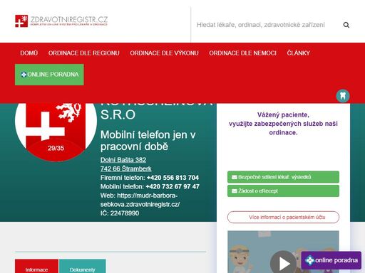 ordinace praktického lékaře pro děti a dorost, štramberk. mudr. barbora rothscheinová poskytuje odbornou lékařskou péči. 