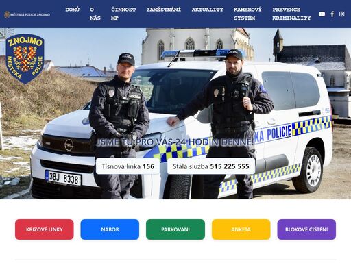 oficiální stránky městské policie znojmo. informace o bezpečnosti, službách a kontaktech. zajišťujeme ochranu veřejného pořádku a bezpečnost občanů v městě znojmě.