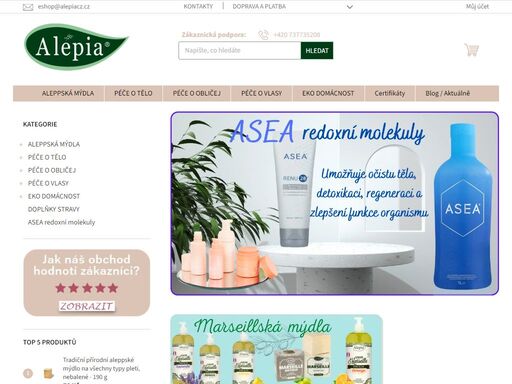 vyzkoušejte originální aleppská mýdla, bio tělové oleje, vysoce kvalitní krémy, jemné šampony bez silikonů, produkty z mrtvého moře a další přírodní produkty. 
