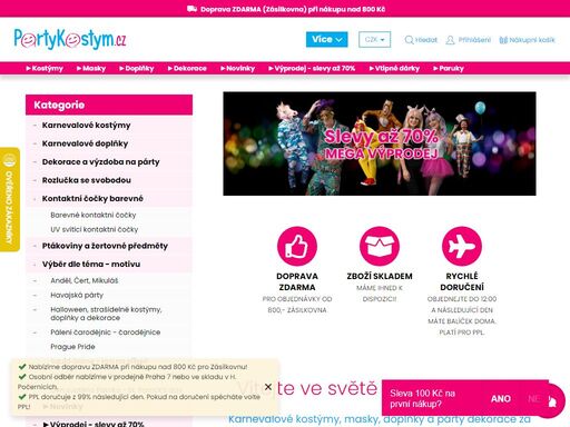 partykostym.cz - karnevalové kostýmy, masky, doplňky a párty dekorace