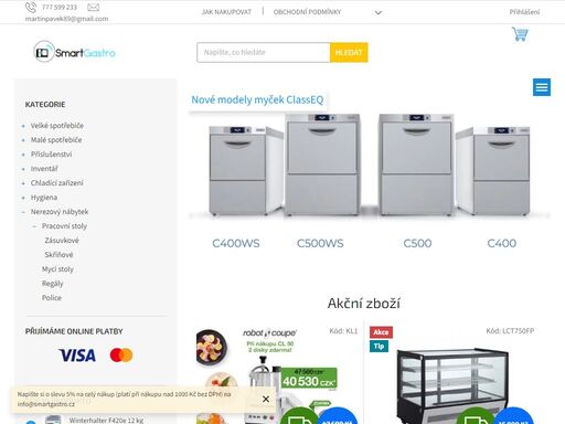 smart gastro e-shop. internetový prodej gastronomické techniky, příslušenství a kuchyňské hygieny. prodej, servis, e-shop a montáž gastronomické techniky v čr.