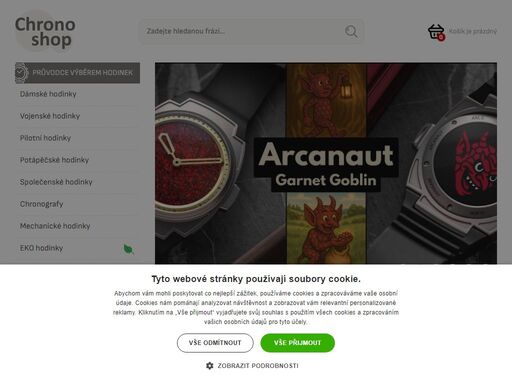 chronoshop přináší na český trh kvalitní hodinky kultovních značek. vynikající švýcarské a německé hodinky - pánské, dámské, do společnosti i na sport.