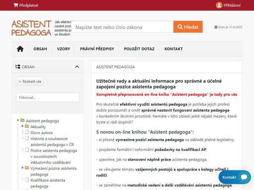 užitečné rady a aktuální informace pro správné a účelné zapojení pozice asistent pedagoga ve škole. náplň práce asistenta pedagoga a jeho zařazení.