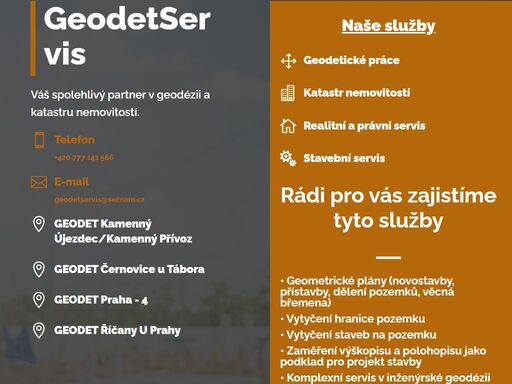geodet servis - váš spolehlivý partner v geodézii a katastru nemovitostí. nabízíme geodetické práce, stavební servis, realitní či právní servis apod.