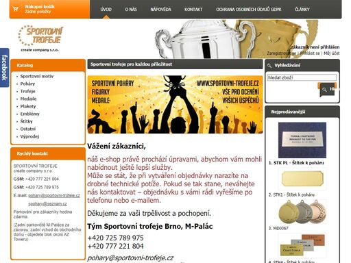 kamenná prodejna sportovních trofejí v brně – poháry, medaile, plakety a gravírování na míru. osobní přístup, široký výběr, e-shop i prodejna.