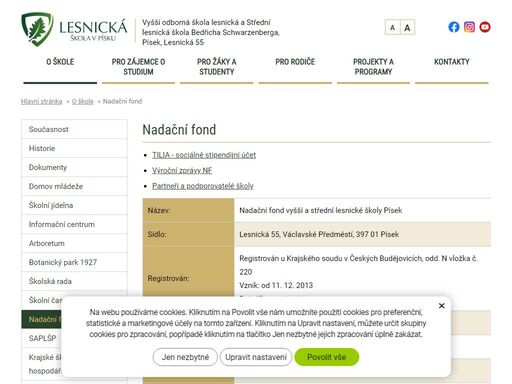 www.lespi.cz/o-skole/nadacni-fond.html