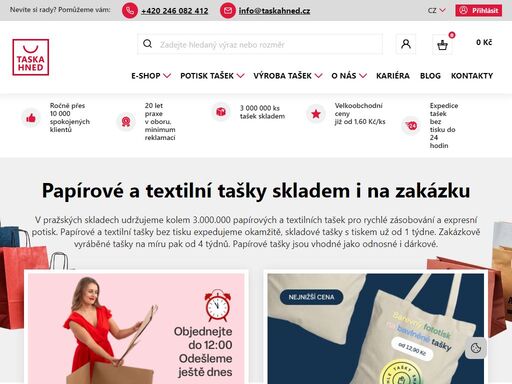 výroba a prodej papírových tašek ve strojním a luxusním provedení. přes 3.000.000 ks tašek skladem, expresní potisk od 100 ks. zakázková výroba tašek od 30 ks.