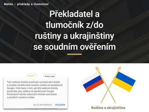 odborné překlady a tlumočení ve všech jazycích. individuální přístup ka zákazníkům. expresní služby.