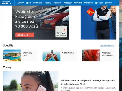 novinky a zprávy z vyškova a okolí. nejdůležitější informace a události z jednotlivých obcí, dění v politice, kultuře, sportu i v běžném životě.