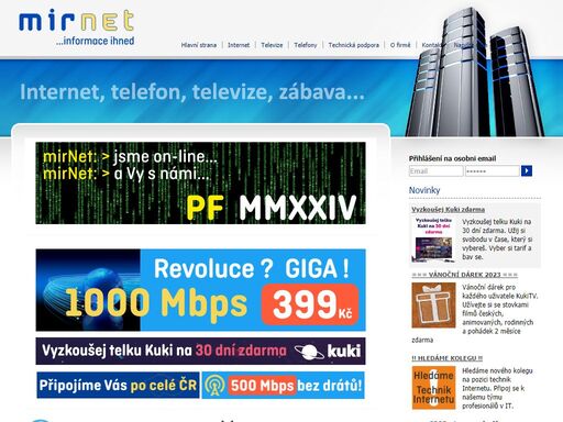 optické připojení k internetu a iptv. prodej, instalace a servis výpočetní techniky pro firmy i domacnosti od roku 1993.