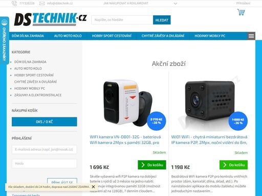 vítáme vás v internetovém obchodě dstechnik.cz. již 33 let držíme až 95% zboží skladem, zboží odesíláme do 24 hodin, velkoobchodním a montážním firmám poskytujeme zajímavé rabaty - viz obchodní podmínky. poskytujeme poštovné zdarma při objednávce nad 2500 kč a na slovensko při objednávce nad 150 euro.