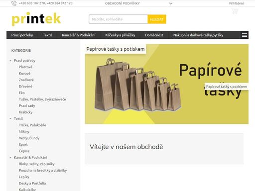 vítejte v tiskárně printek. jsme tiskárna printek. zabýváme se prodejem a potiskem reklamních předmětů od roku 1993. máme tedy více než 30 let zkušeností. nabízíme rychlé dodání, výhodně ceny tisku, ušití návrhu na míru přímo vašim požadavkům..