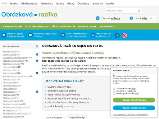 razítka na textil s naší autorskou grafikou, zhotovíme i zakázkový motiv razítka na textil.