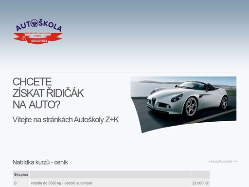 autoškola z+k svitavy - nejlepší cesta k získání řidičského oprávnění