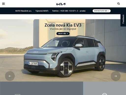 oficiální stránky společnosti kia czech. staňte se i vy spokojeným zákazníkem nového vozu kia a vyberte si z naší široké nabídky.