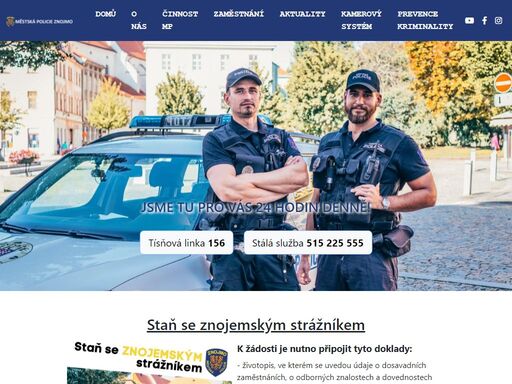 oficiální stránky městské policie znojmo. informace o bezpečnosti, službách a kontaktech. zajišťujeme ochranu veřejného pořádku a bezpečnost občanů v městě znojmě.