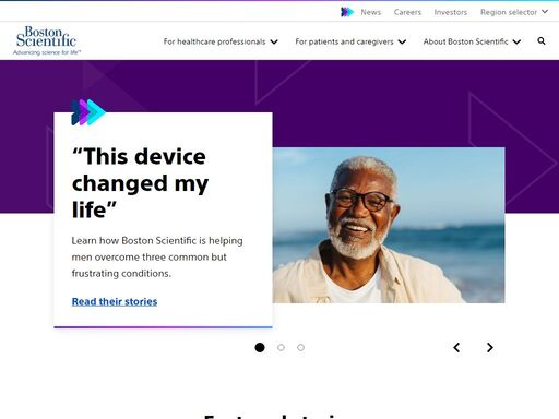 boston scientific is dedicated to transforming lives through innovative medical solutions that improve the health of patients around the world.