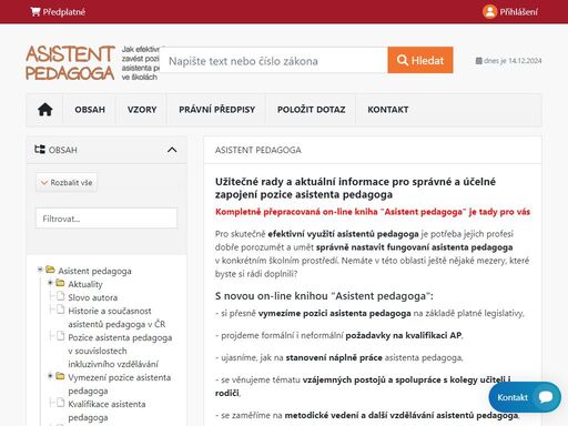 užitečné rady a aktuální informace pro správné a účelné zapojení pozice asistent pedagoga ve škole. náplň práce asistenta pedagoga a jeho zařazení.