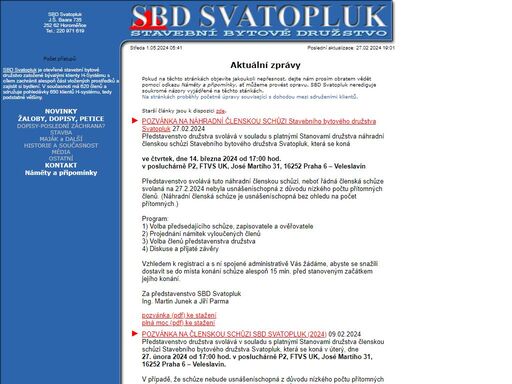 www.sbdsvatopluk.cz