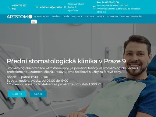 naše klinika je otevřena 13 hodin denně – proto nemusíte čekat. akutní případy dokážeme ošetřit ještě tentýž den. ošetřujeme také o víkendech a svátcích.