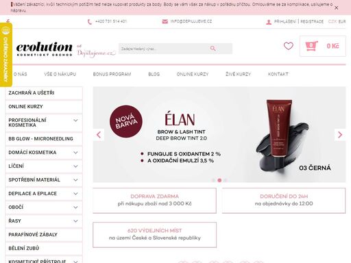 dopřejte si kosmetické produkty od těch nejlepších značek ve světě profesionální kosmetiky. nabízíme pouze produkty, které máme odzkoušené ve svém vlastním salónu.