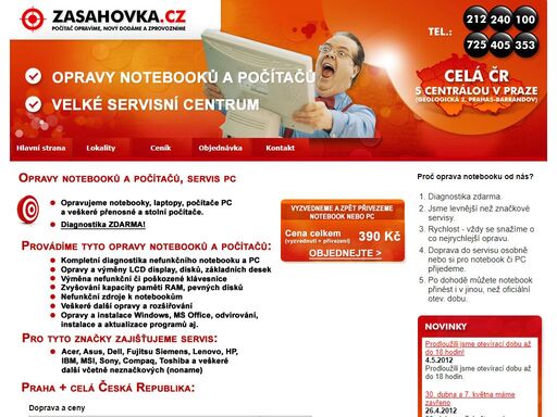 opravna.zasahovka.cz