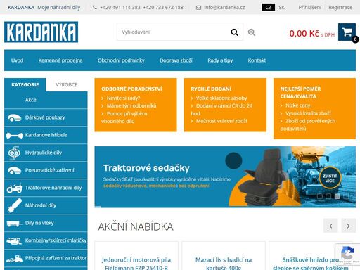 jsme specialisté na náhradní díly pro zemědělskou techniku a stroje. díly na traktory a další techniku dodáme s garancí kvality. odborné poradenství.