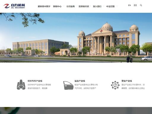 ???????????2015?02???,?818988d.com   2017?02??????????????668?,??????1919?????????????: ????,???????????????????fc,nfc?fc ?????????;nfc???????????????,????????,?????????????,?????????????????????;????????????????,????????????????????