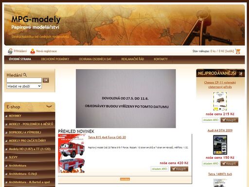 papírové modely, vystřihovánky, prodej papírových modelů, e-shop papírových modelů, prodej vystřihovánek, e-shop vystřihovánek, 