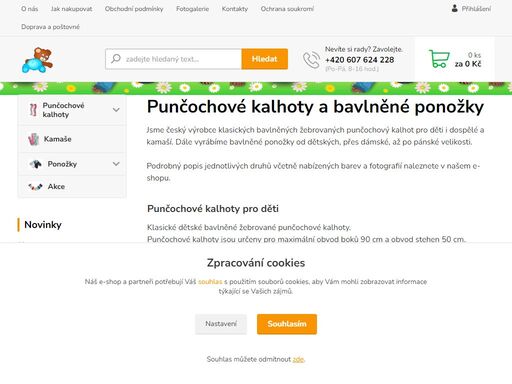 punčocháče, ponožky