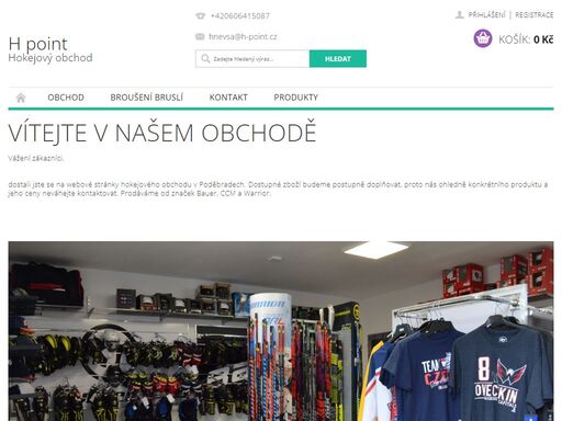 vítejte v našem obchodě. vážení zákazníci,
dostali jste se na webové stránky hokejového obchodu v poděbradech. dostupné zboží budeme postupně doplňovat, proto nás ohledně konkrétního produktu a jeho ceny neváhejte kontaktovat. prodáváme od značek bauer, ccm a warrior.
 

 
 