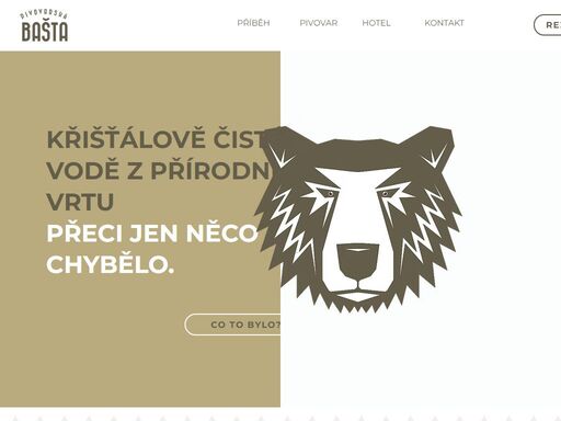 hotel pivovarská bašta a pivovar krkonošský medvěd vás zvou na návštěvu. a to nejen na webu! přijeďte se k nám podívat a ochutnejte našeho medvěda!