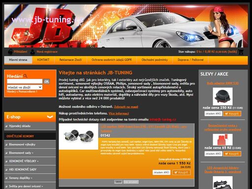 autopříslušenství, xenon, výbojka, led žárovky, tuning, světla denního svícení, řídící jednotka xenony eshop a kamenná prodejna v ostravě, auto-doplňky škoda