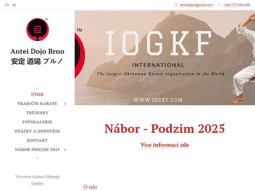 antei dojo brno je jedním z dojo české asociace okinawan goju ryu karate do (čaogk), která se věnuje tradičnímu stylu okinawského goju ryu karate a je oficiálním reprezentantem celosvětově uznávané mezinárodní organizace international okinawan goju ryu karate dó federation (iogkf). naše dojo se pravidelně účastní národních i mezinárodních výukových...