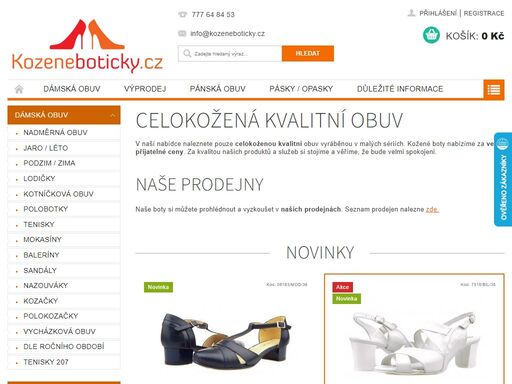 celokožená kvalitní obuv. v naší nabídce naleznete pouze celokoženou kvalitní obuv vyráběnou v malých sériích. kožené boty nabízíme za velmi přijatelné ceny. za kvalitou našich produktů a služeb si stojíme a věříme, že bude velmi spokojeni.
 
 

naše prodejny
 
naše boty si můžete prohlédnout a vyzkoušet v…