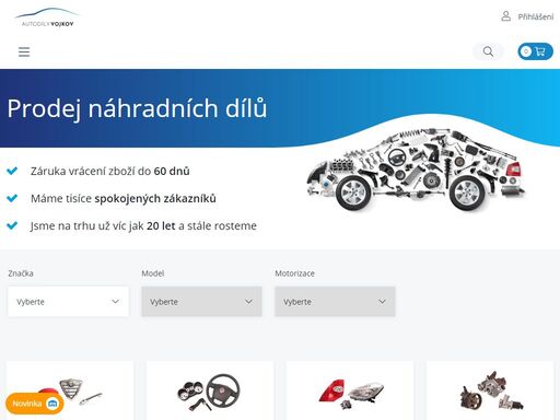 široká nabídka kvalitních náhradních dílů pro osobní auta i dodávky všech značek. tisíce spokojených zákazníků, rychlé dodání a výhodné ceny.