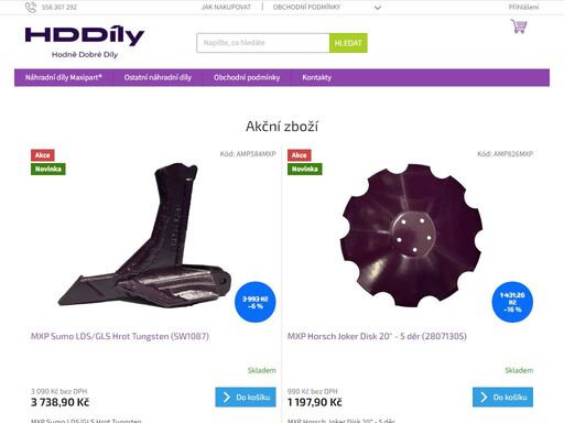 vítejte v našem obchodě. vítáme vás v internetovém obchodě hddily.cz, internetovém obchodě zaměřeném na vysoce odolné náhradní díly pro zemědělskou techniku. již vás nebaví po pár hektarech měnit radličky nebo hroty na půdozpracujících strojích? děsíte se celkových nákladů na opotřebitelné díly, které za rok vydáte?…