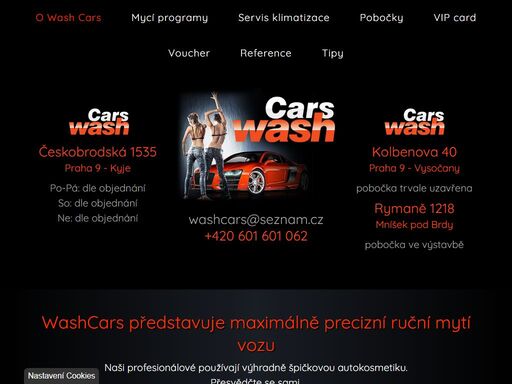 washcars představuje maximálně precizní ruční mytí vozu. naši profesionálové používají výhradně špičkovou autokosmetiku. přesvědčte se sami.