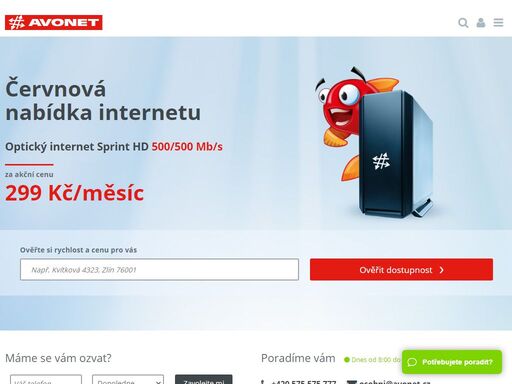 opravdu rychlý a stabilní internet až 1 gb/s, moderní hd televize přes internet a výhodné mobilní volání. optický internet ve zlínském kraji - zlín, holešov, kroměříž, vizovice, slušovice, uherský brod, uherské hradiště, hluk, zlechov, zádveřice-raková, luhačovice, bojkovice