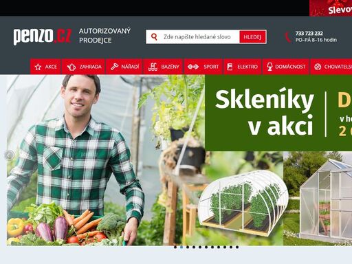 specializovaná nákupní galerie na zahradní techniku, nářadí, sport, bazény a outdoor. ke zboží dárek zdarma a zvýhodněná přeprava.