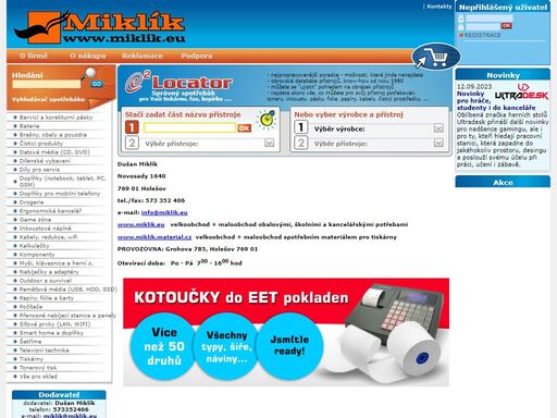 spotřebák doplňky inkoust toner cartridge dvd cd reproduktor myš box usb klávesnice eshop hp canon epson verbatim e-shop zaměřený na spotřební materiál - inkousty, tonery, papíry, cd, dvd a počítačové doplňky